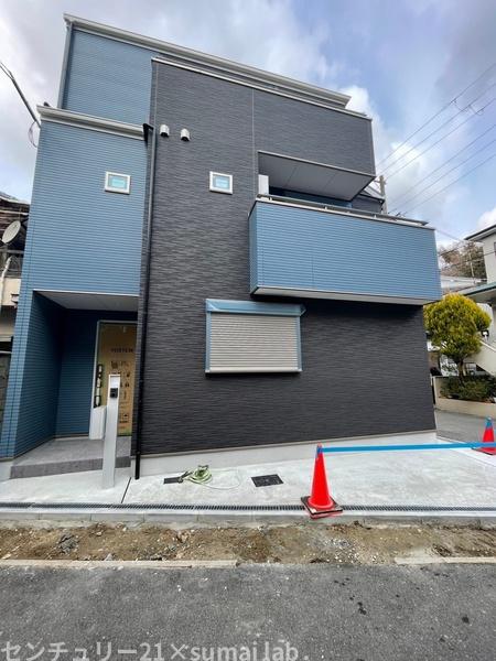 日下町／新築戸建