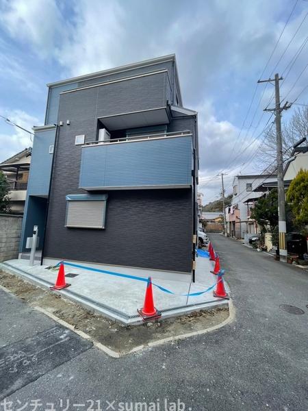 日下町／新築戸建