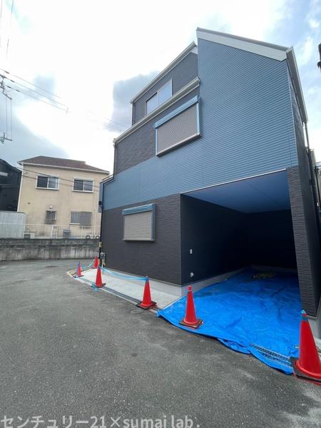 日下町／新築戸建