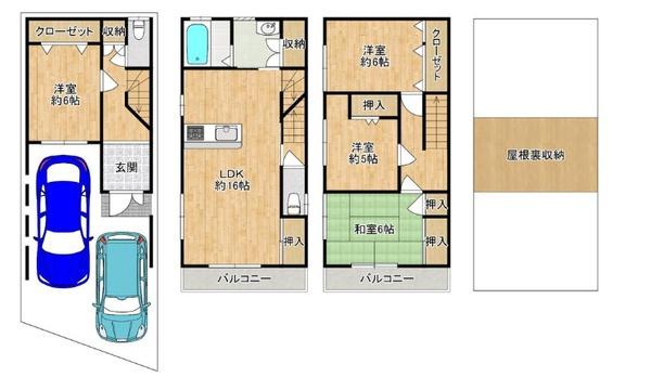 東大阪市鴻池徳庵町の中古一戸建て