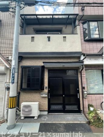 花園西町／中古戸建