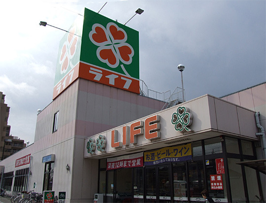 東大阪市松原1丁目の中古一戸建て(ライフ新石切店)