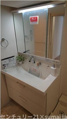 アクロシャトー永和