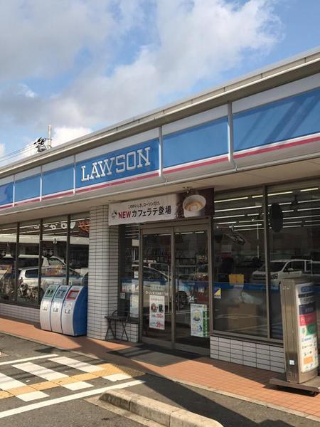 エスリード八戸ノ里(ローソン西岩田店)