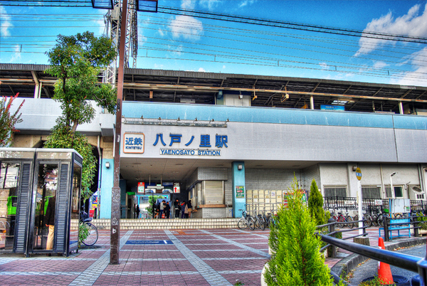 エスリード八戸ノ里(八戸ノ里駅(近鉄奈良線))