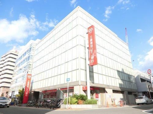 ルネ小阪(三菱UFJ銀行小阪支店)
