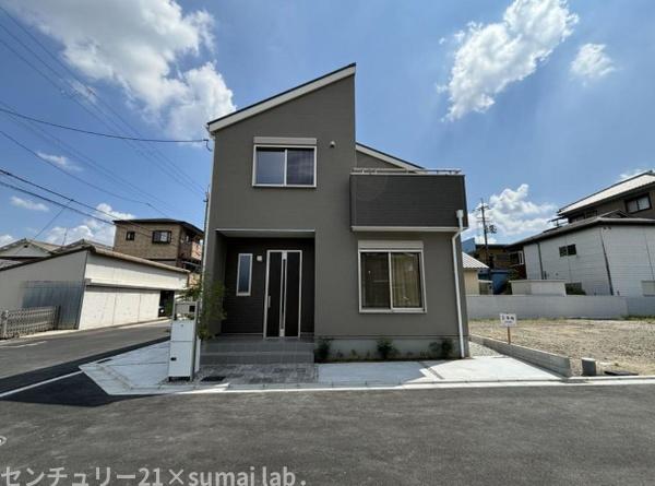 池島町／新築戸建
