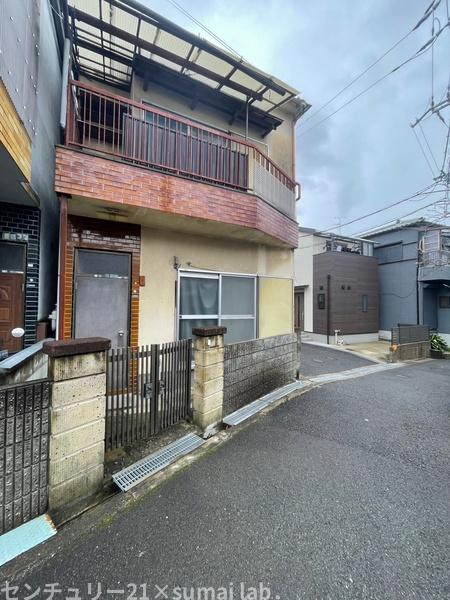 日下町／中古戸建