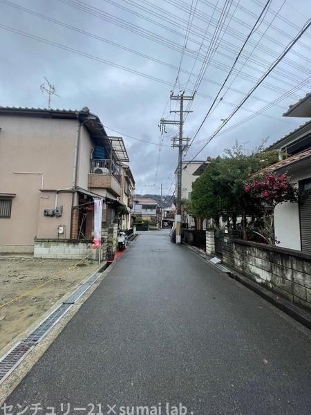 日下町／土地