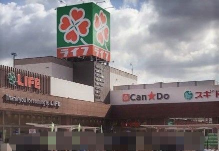 東大阪市西鴻池町1丁目の中古一戸建て(ライフ安田諸口店)