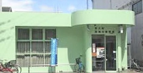 東大阪市西鴻池町1丁目の中古一戸建て(東大阪西鴻池郵便局)