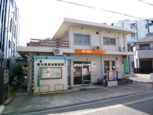 ヴェルシティ東大阪スカイ(東大阪長田郵便局)