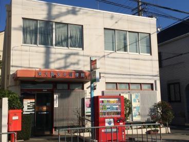 弥刀グリーンマンション(東大阪友井郵便局)