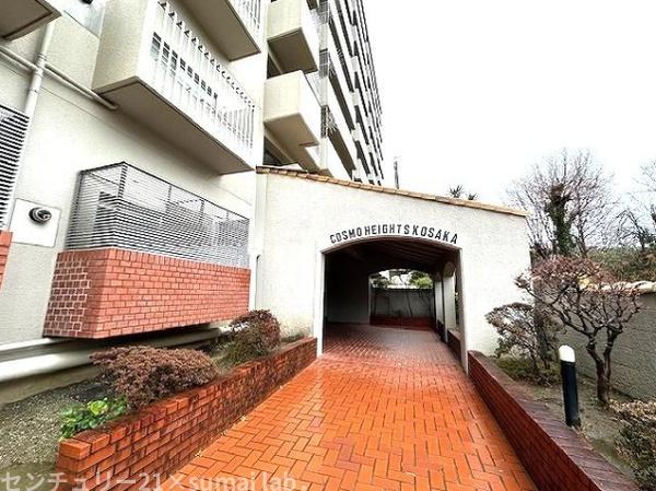コスモハイツ小阪