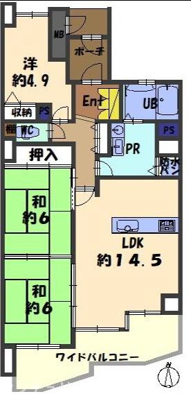 メロディーハイム東大阪