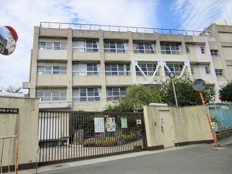 東大阪市上四条町の土地(東大阪市立上四条小学校)