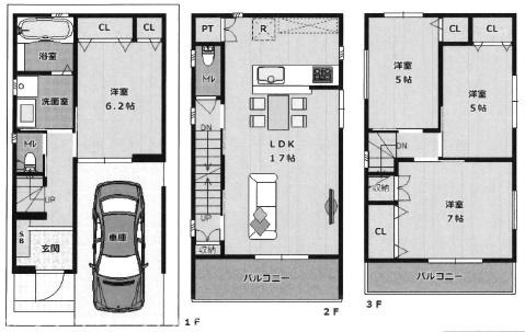 大蓮南／新築戸建