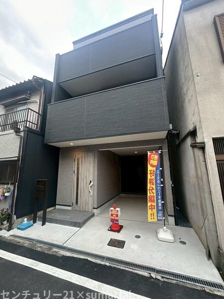 大蓮南／新築戸建