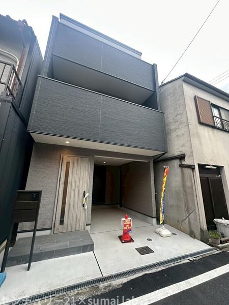 大蓮南／新築戸建
