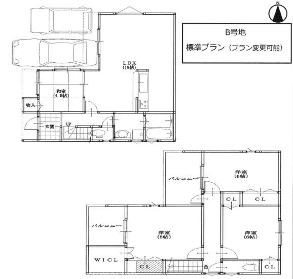 東大阪市衣摺３丁目の土地