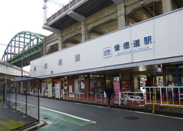 東大阪市俊徳町1丁目の中古一戸建て(俊徳道駅(近鉄大阪線))