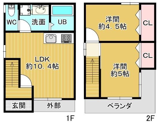 玉串町東／中古戸建