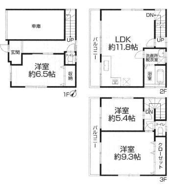 角田／中古戸建