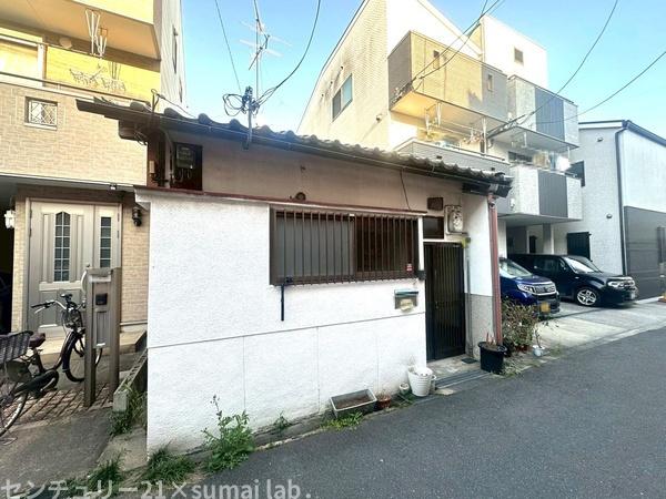 足代南／建築条件無土地