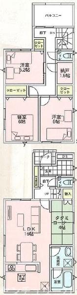 布市町／新築戸建　5区画