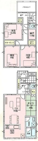 布市町／新築戸建　5区画