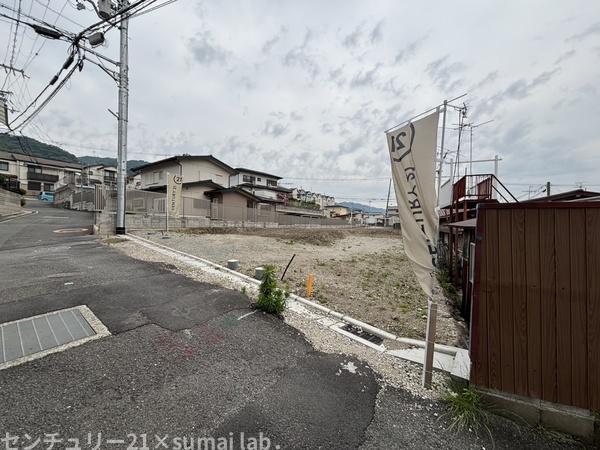 eLA／Boエラボ　SERIES　瓢箪山町　A号地