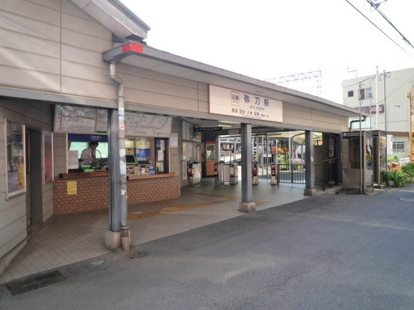 東大阪市衣摺4丁目の中古一戸建て(弥刀駅(近鉄大阪線))