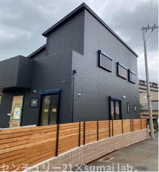 豊浦町／中古戸建