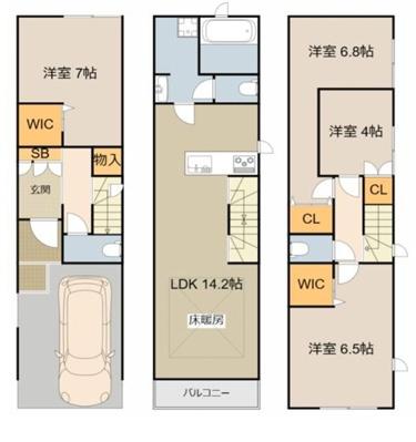 東大阪市岩田町４丁目の中古一戸建て