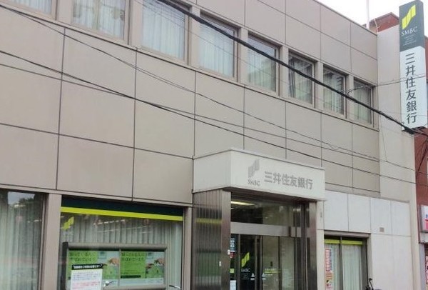 東大阪市岩田町4丁目の中古一戸建て(三井住友銀行若江岩田支店)