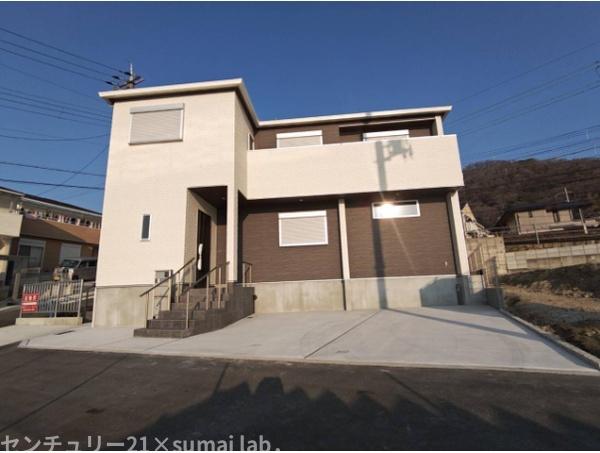 豊浦町／新築戸建