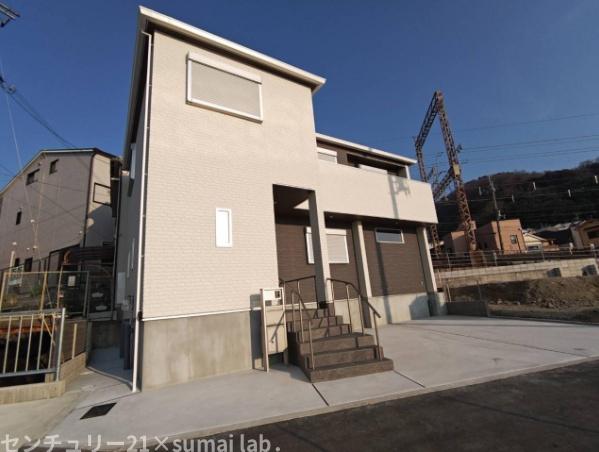 豊浦町／新築戸建