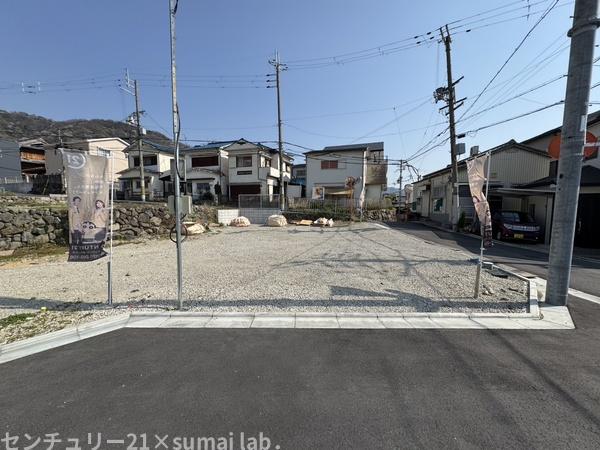 eLA／Boエラボ　SERIES　上六万寺／建築条件無土地