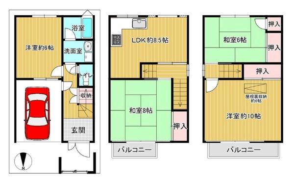 中石切町／中古戸建