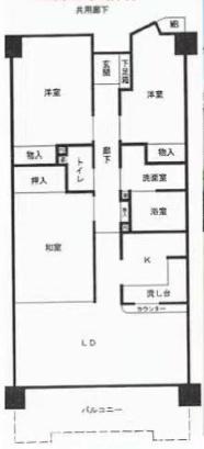 東急ドエルアルス東大阪吉田／中古マンション