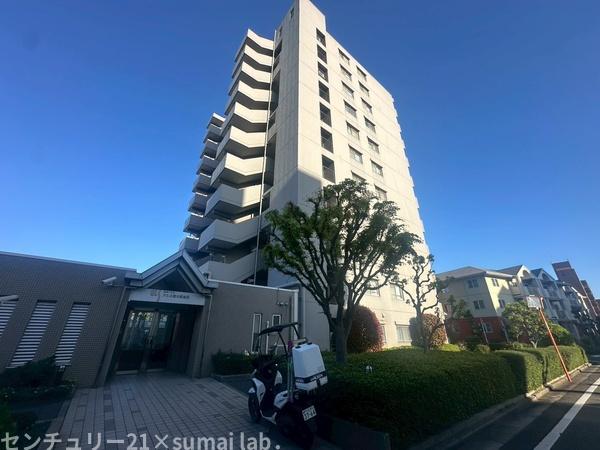 東急ドエルアルス東大阪吉田／中古マンション