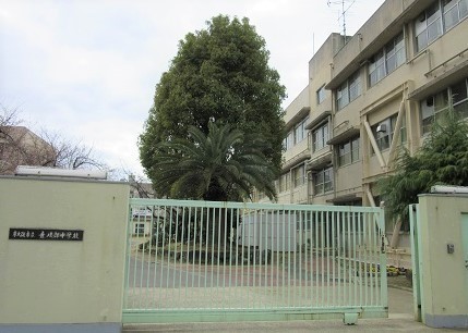 シャトー第3八戸ノ里(東大阪市立意岐部中学校)