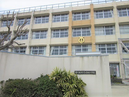 シャトー第3八戸ノ里(東大阪市立意岐部小学校)