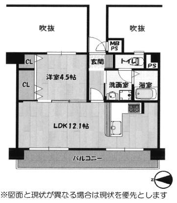 ダイアパレス新石切