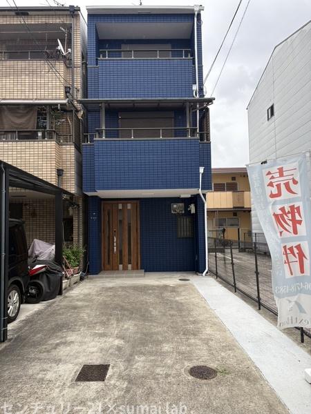 大蓮東／中古戸建