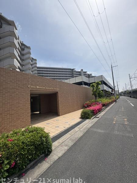 ライオンズマンション鴻池新田／中古マンション