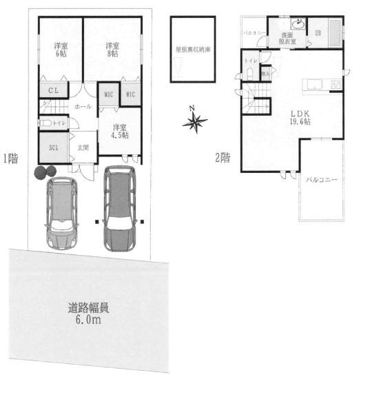 岩田町／中古戸建