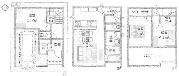若江西新町／新築戸建