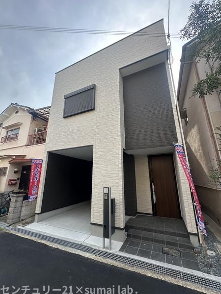 若江西新町／新築戸建