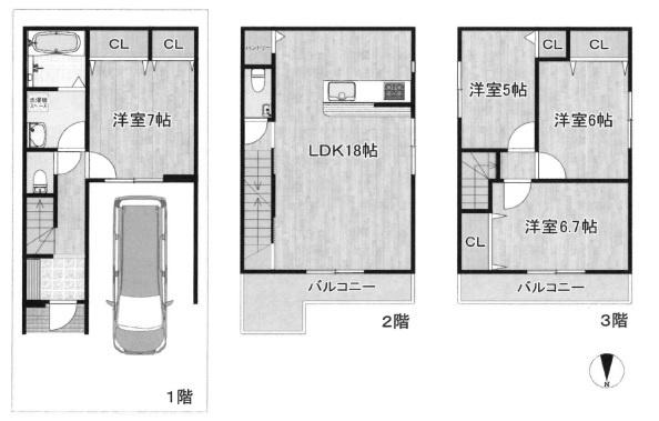 昭和町／新築戸建